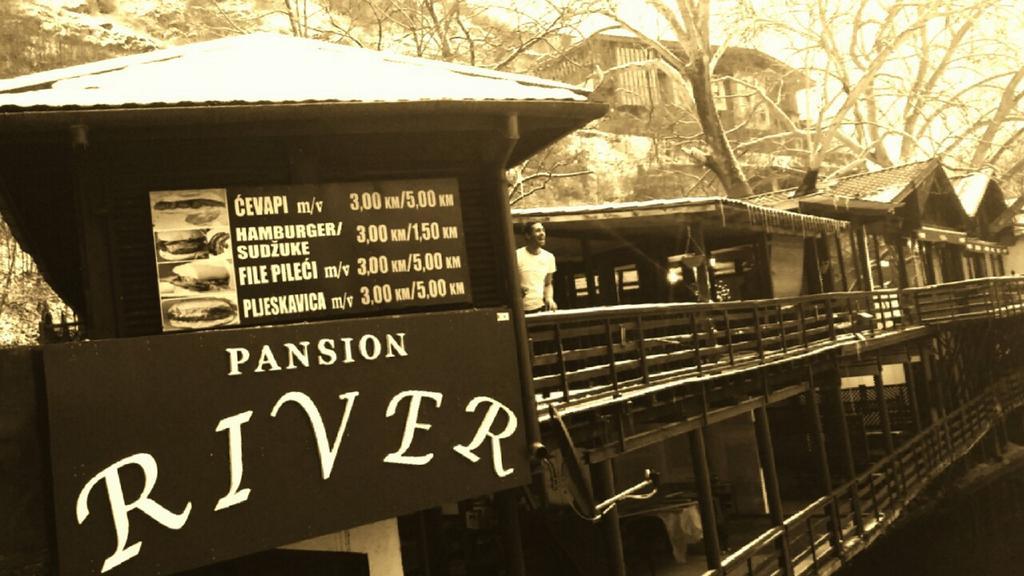 Pansion River サラエヴォ エクステリア 写真